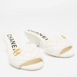Chanel White Quilted Leather Interlocking CC Logo Slide Sandals Size 39