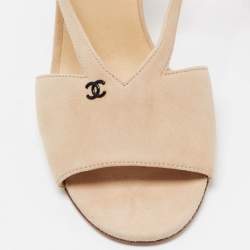 Chanel Beige Suede CC Ankle Strap Sandals Size 38