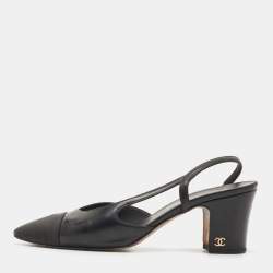 Chanel Black Leather And Canvas CC Slingback Pumps Size 37.5