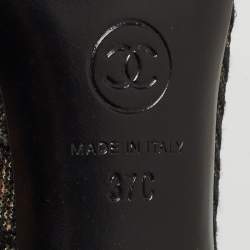 Chanel Black Lace and Suede Lace Up Ankle Booties Size 37