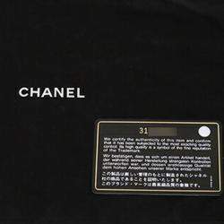 Chanel Pink CC Quilted Lambskin Hook Card Holder Bag