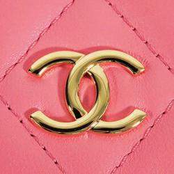 Chanel Pink CC Quilted Lambskin Hook Card Holder Bag