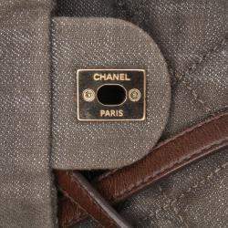 CC Quilted Denim and Calfskin Backpack