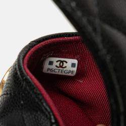 Pre Owned Chanel Quilted Caviar Twist Your Buttons Flap Chain Belt Bag