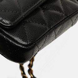 Pre Owned Chanel Quilted Caviar Twist Your Buttons Flap Chain Belt Bag