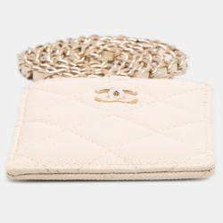 Pre Owned Chanel Beige Quilted Caviar ID Card Holder