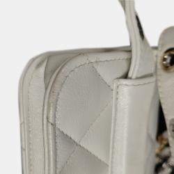 Pre Owned Chanel White Lambskin Leather Punk Chain Belt Bag