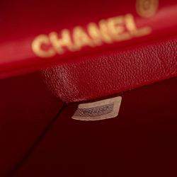 Pre Owned Chanel Micro Classic Lambskin Belt Bag