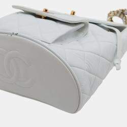 Pre Owned Chanel Medium White Quilted Lambskin Duma Backpack