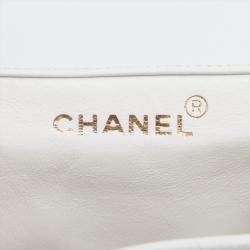 Pre Owned Chanel Medium White Quilted Lambskin Duma Backpack