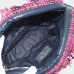 Pre Owned Chanel Navy Blue Embossed Nylon Tweed Doudoune Belt Bag