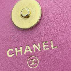 Pre Owned Chanel CC Quilted Pink Tweed Flap Chain Belt Bag