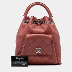 Pre Owned Chanel Medium Stitched Calfskin Urban Luxury Drawstring Backpack
