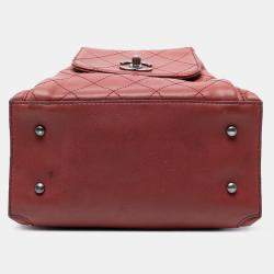 Pre Owned Chanel Medium Stitched Calfskin Urban Luxury Drawstring Backpack