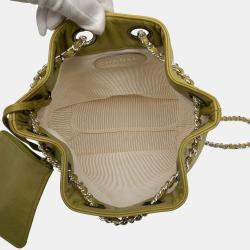 Pre Owned CC Lambskin Drawstring Backpack