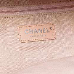 Pre Owned Chanel Quilted Canvas Front Pocket Fringe Backpack