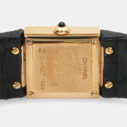 Pre Owned Chanel Matelasse Quartz Yellow Gold Women's Wristwatch 19 mm