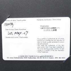 مملوكة مسبقًا ساعة يد نسائية شانيل J12 H6476 سيراميك أبيض أوتوماتيكية 39 مم