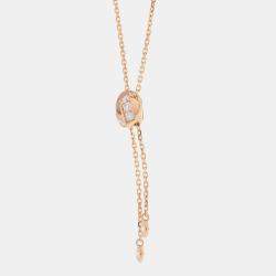 Pre Owned Chaumet Lian Seduction 18K Pink Gold Pendant Necklace