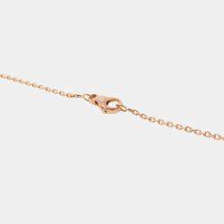 Pre Owned Chaumet Lian Seduction 18K Pink Gold Pendant Necklace