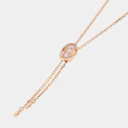Pre Owned Chaumet Lian Seduction 18K Pink Gold Pendant Necklace