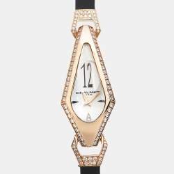 Pre Owned Chaumet Mother Of Pearl Diamond 18K Rose Gold Satin Josephine Women's Wristwatch 18 mm