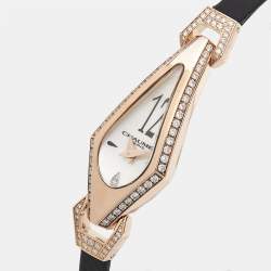 Pre Owned Chaumet Mother Of Pearl Diamond 18K Rose Gold Satin Josephine Women's Wristwatch 18 mm