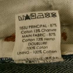 Pre Owned Chloe Navy Blue Denim Mini Skirt S Waist 26"