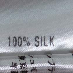 Pre Owned توب كلوي حرير شفاف بني مكشكشة مقاس متوسط - ميديوم