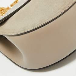 Pre Owned Chloe Grey Leather and Suede Medium Drew Shoulder Bag