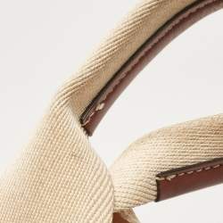 Chloe Beige Canvas and Leather Medium Woody Tote