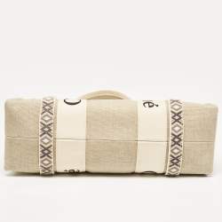 Pre Owned Chloe Beige Canvas Medium Woody Tote