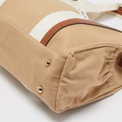 Pre Owned Chloe Brown Canvas Changing/Diaper Bag