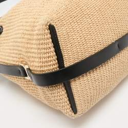 Chloe Beige/Black Raffia and Leather Marcie Bucket Bag