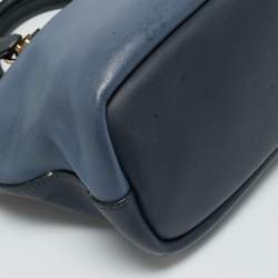 Pre Owned Chloe Bicolor Leather Small Baylee Tote