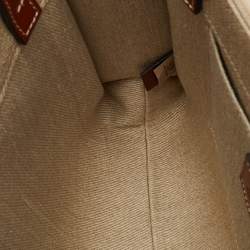 مملوكة مسبقًا حقيبة يد كلوي وودي قماش بيج/بني صغيرة