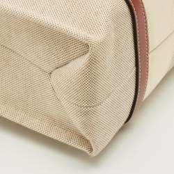 Pre Owned Chloe Beige/Brown Canvas Medium Woody Tote