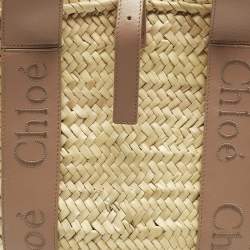 Pre Owned حقيبة يد كلوي سينس جلد كريم/بيج ورافيا