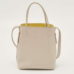 Pre Owned Chloe Sense Micro Beige Leather Tote