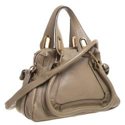 مملوكة مسبقًا حقيبة كتف كلوي باراتي جلد بيج صغيرة