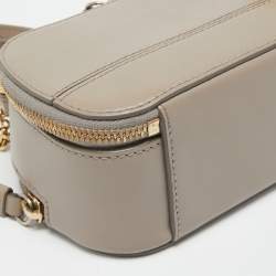 Pre Owned Chloe Beige Leather Mini C Vanity Shoulder Bag