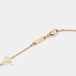 Chopard Happy Diamonds  Icon 18k Yellow Gold Pendand Necklace