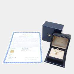 مملوكة مسبقًا Chopard 18K Yellow Gold and Diamond Happy Diamonds Heart Pendant Necklace