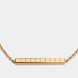Chopard 18k Yellow Gold Ice Cube Bracelet