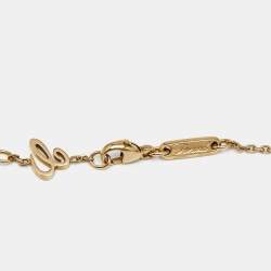 Pre Owned Chopard Ice Cube 18k Yellow Gold Bracelet