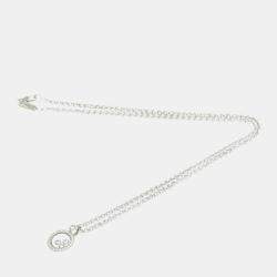 Pre Owned Chopard Happy Diamonds Icon 18K White Gold and Diamond Pendant Necklace