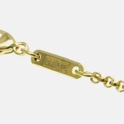 Pre Owned Chopard Happy Diamonds 18K Yellow Gold and Diamond Pendant Necklace