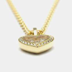 مملوكة مسبقًا Chopard Happy Diamond  18K Yellow Gold  Pendant Necklace