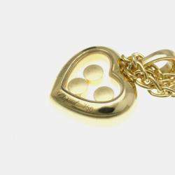 مملوكة مسبقًا Chopard Happy Diamond  18K Yellow Gold  Pendant Necklace
