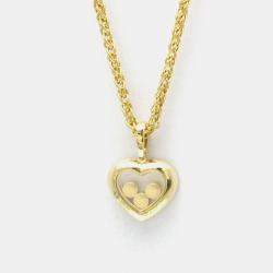 مملوكة مسبقًا Chopard Happy Diamond  18K Yellow Gold  Pendant Necklace